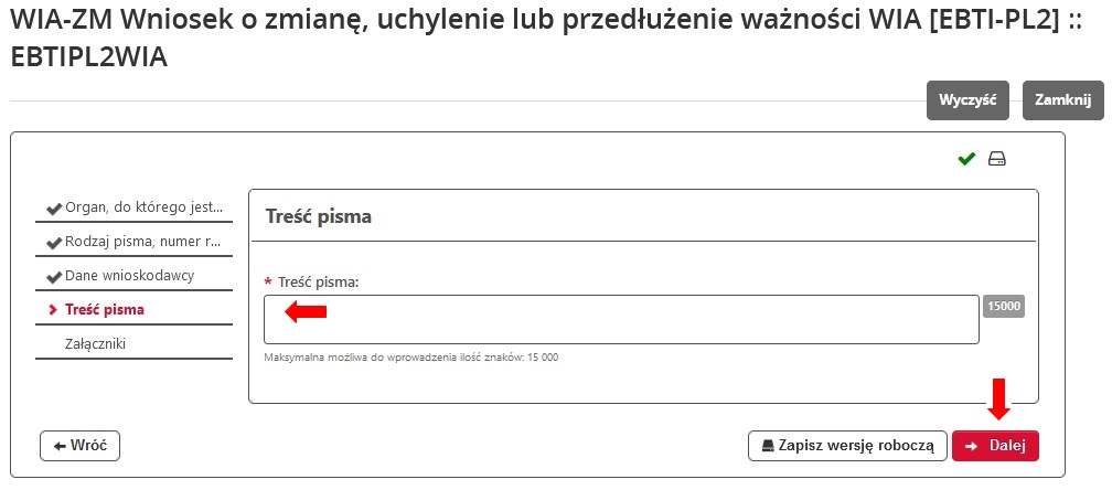 fragment ekranu systemu PUESC z czerwonymi strzałkami wskazującymi pole tekstowe do wypełnienia oraz na tekst: „Dalej”.