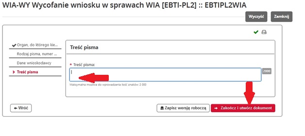 fragment ekranu systemu PUESC z czerwonymi strzałkami wskazującymi pole tekstowe do wypełnienia oraz na tekst: „Zakończ i utwórz dokument”.